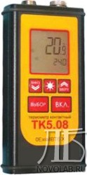 Термометр контактный ТК-5.08 взрывозащищенный Термометр контактный ТК-5.08 взрывозащищенный